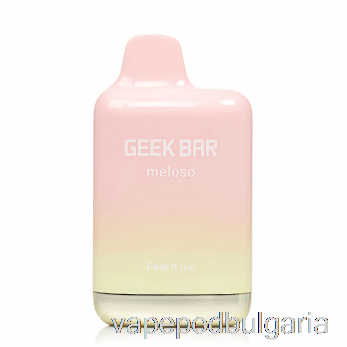 Vape 10000 Дръпки Geek Bar Meloso Max 9000 Disposable Peach Ice